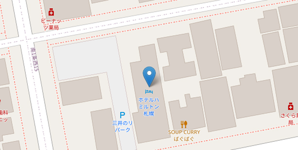 ホテル ハミルトン札幌のマップ
